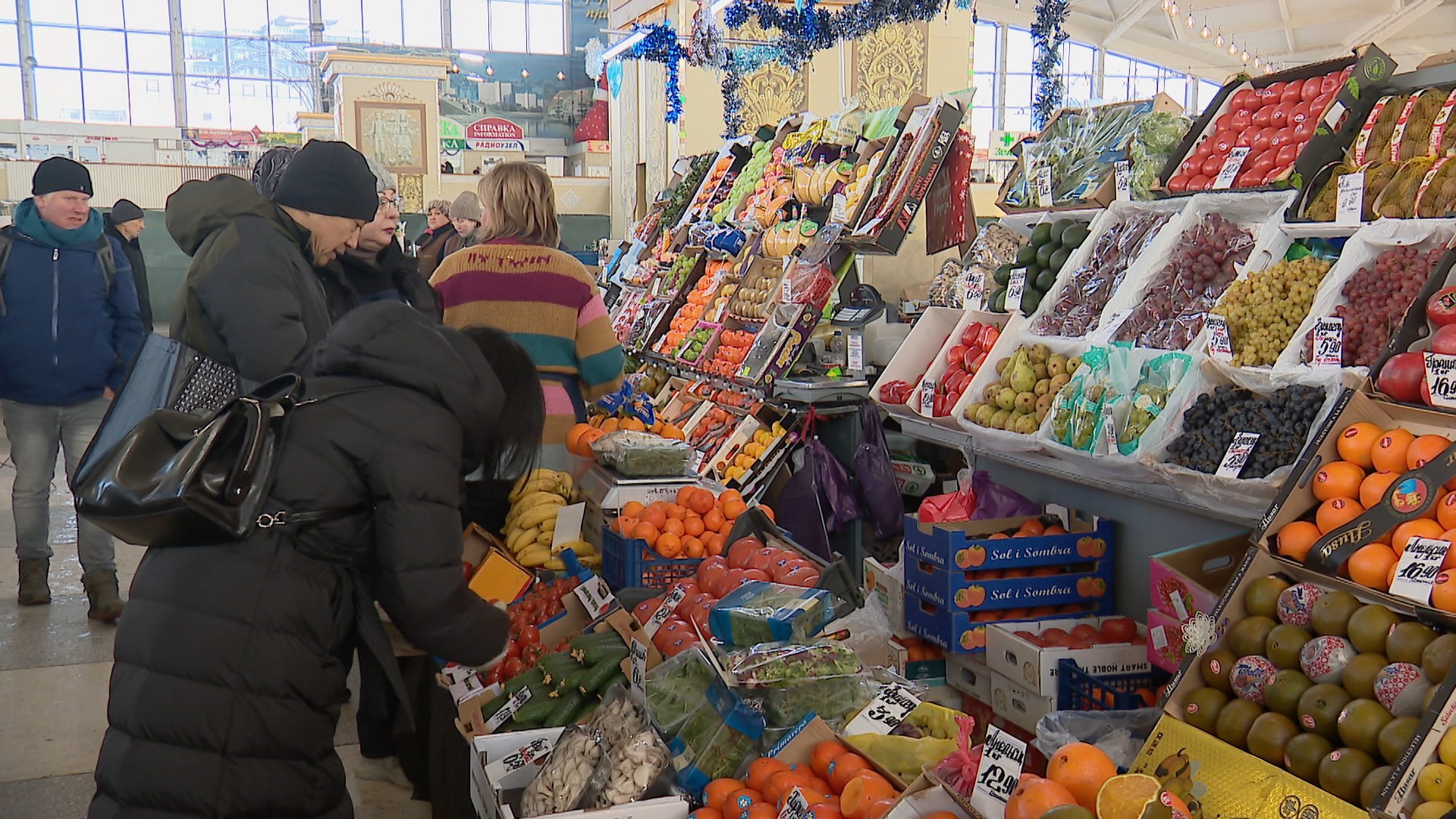 Уличная торговля