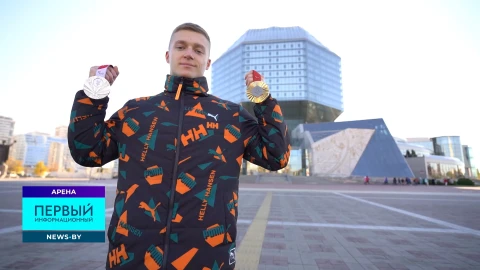 Чемпион с приставкой "СУПЕР" Чемпион с приставкой "СУПЕР"