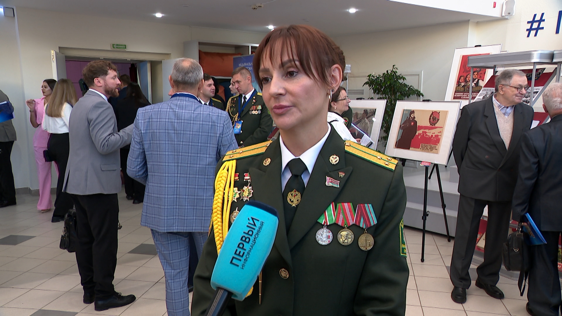 Александра Мартынкова, старший офицер Гродненской пограничной группы
