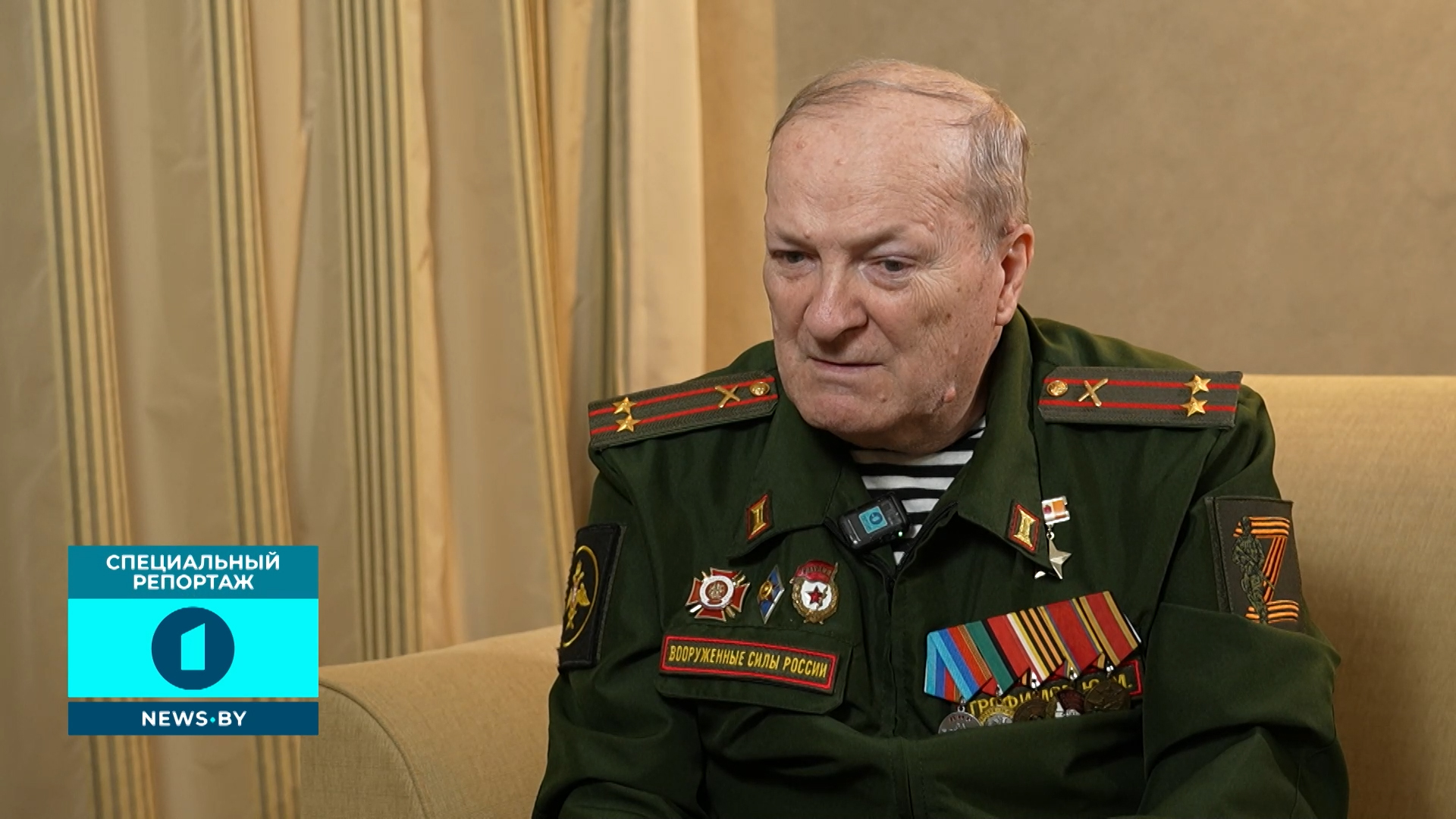 Юрий Трофимов Изображение