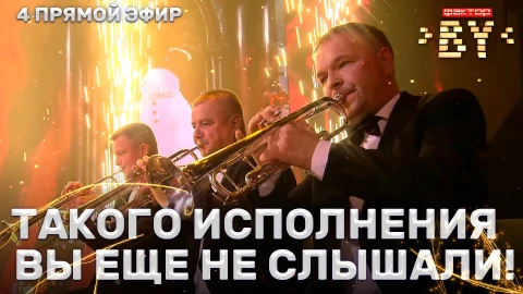 В лесу родилась елочка на ФАКТОР.BY В лесу родилась елочка на ФАКТОР.BY