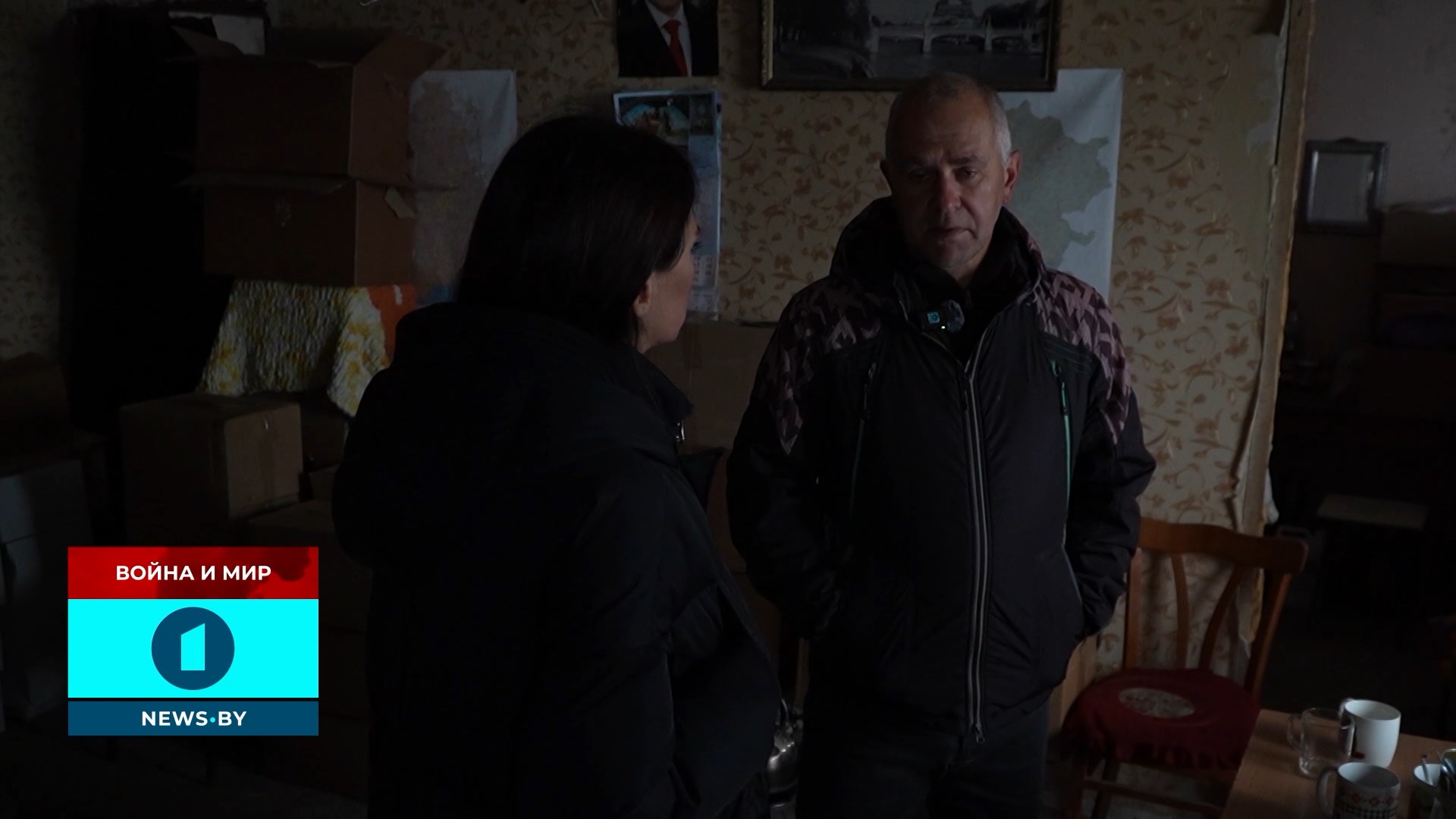 житель поселка городского типа Тошковка ЛНР Эдуард Бакитько