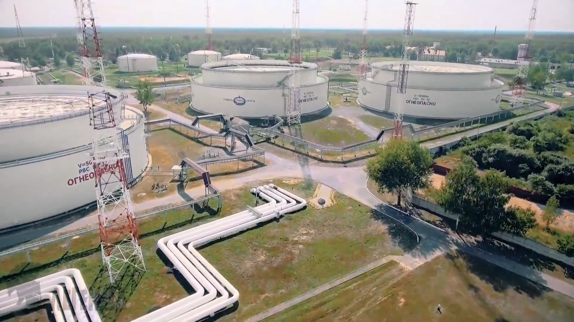 Гомельтранснефть