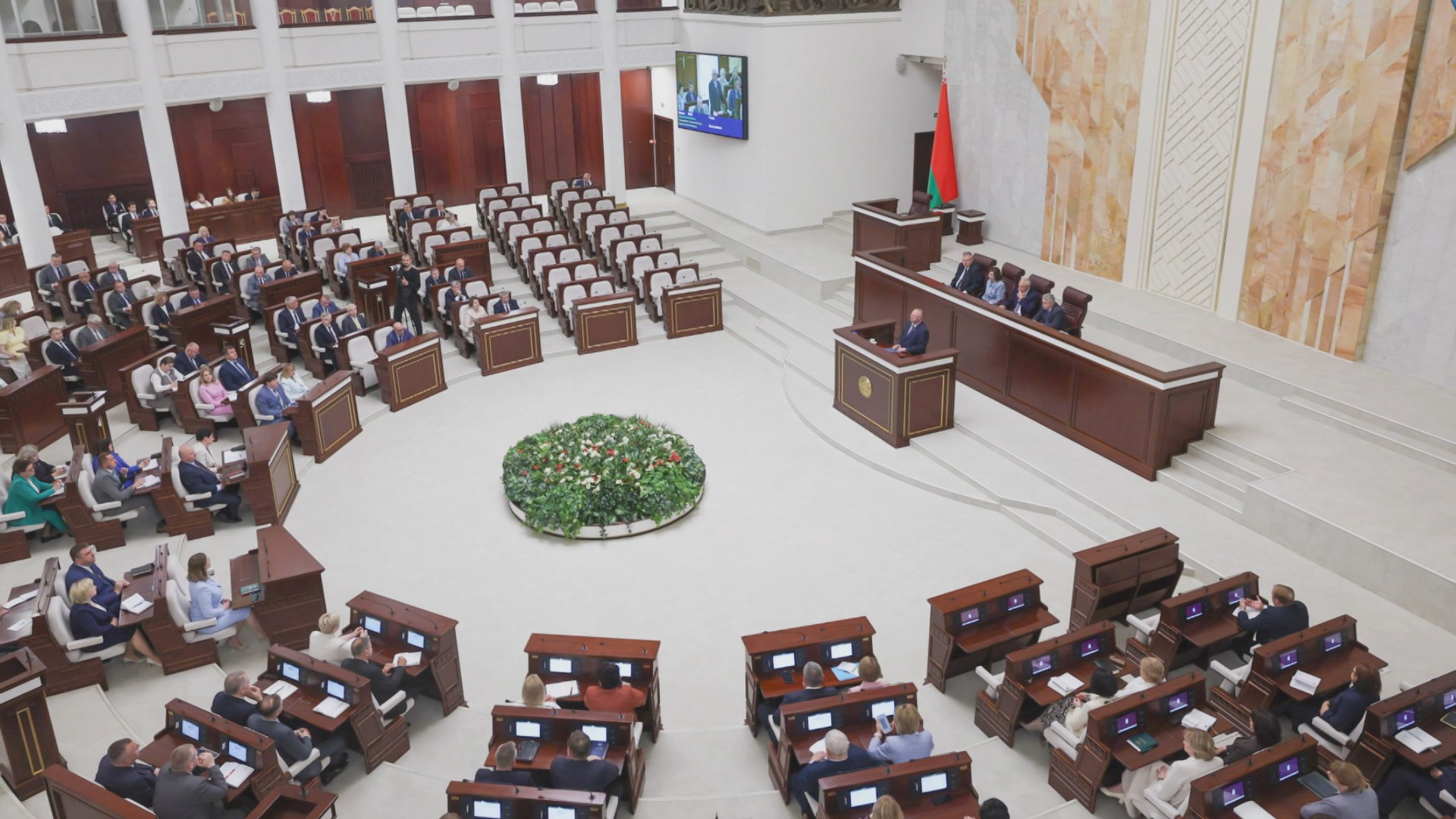 заседание парламента