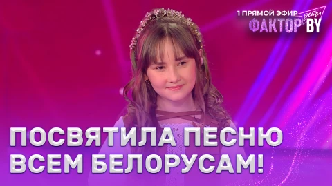Виктория Бадытчик - Одного Виктория Бадытчик - Одного