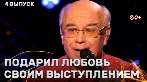 Виктор Гуща - Ни минуты покоя Виктор Гуща - Ни минуты покоя