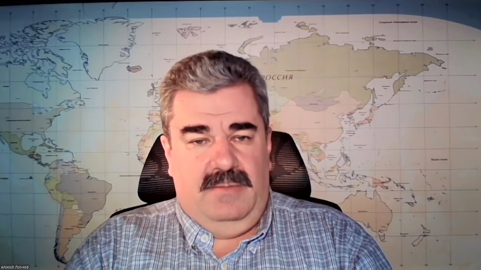 Алексей Леонков, военный аналитик журнала "Арсенал Отечества" (Россия)