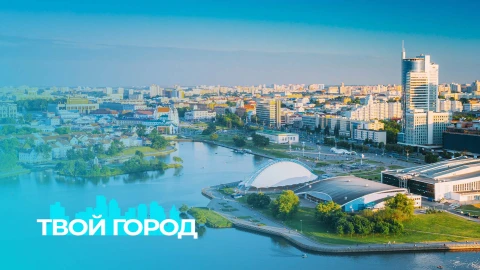 Твой город | Рождение арт-квартала | Шопинг к 8 марта |Дофаминовые букеты весны Твой город | Рождение арт-квартала | Шопинг к 8 марта |Дофаминовые букеты весны