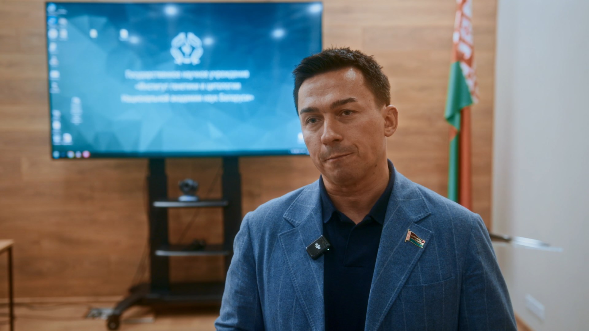 Дмитрий Басков, зампредседателя Постоянной комиссии Совета Республики Национального собрания Беларуси