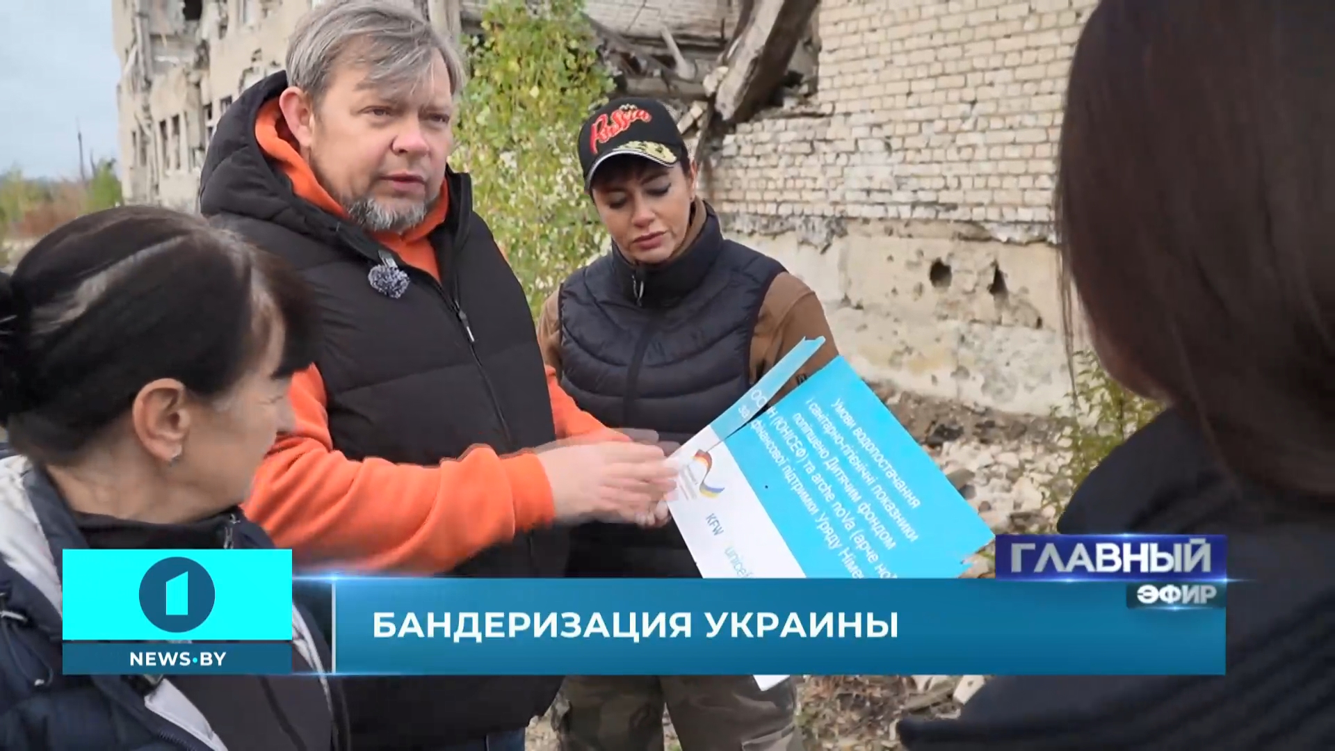 Сергей Белов, помощник уполномоченного по правам человека в ЛНР
