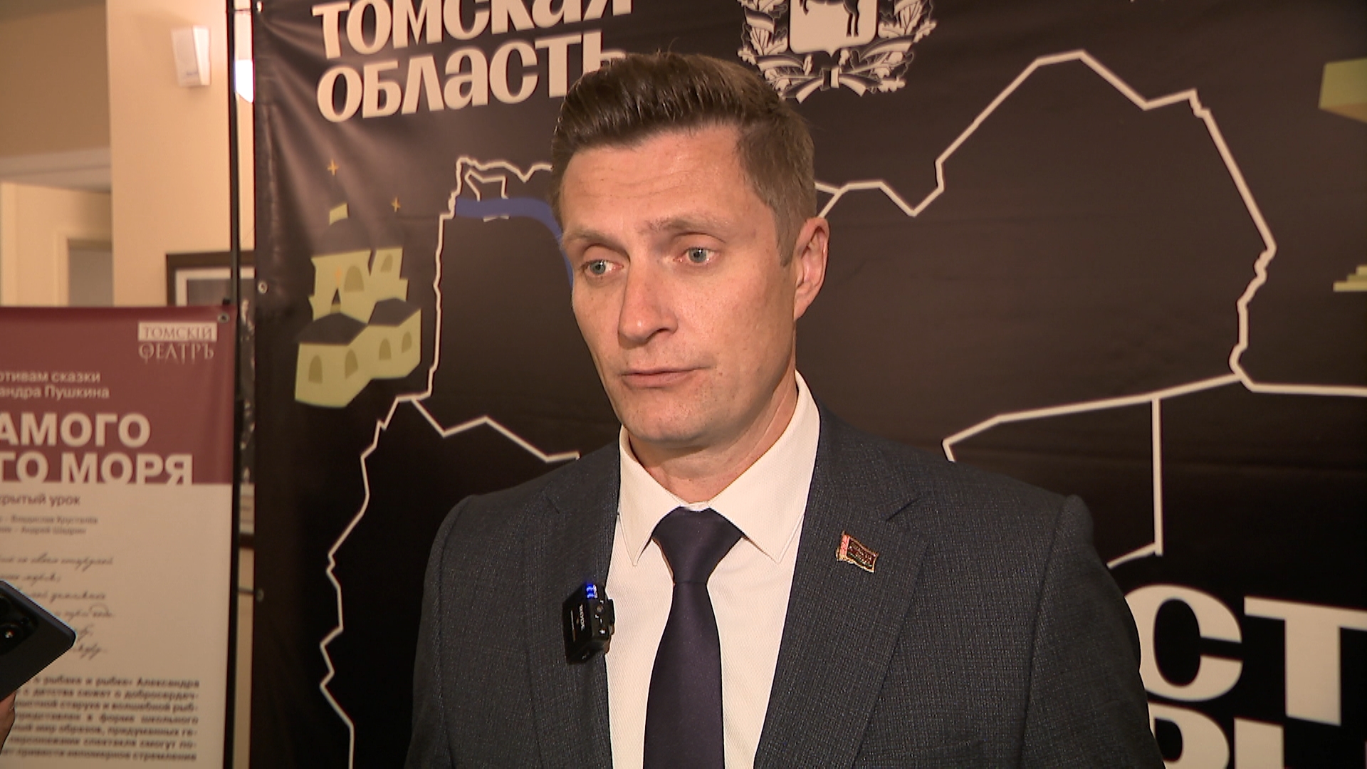 Руслан Чернецкий, министр культуры Беларуси
