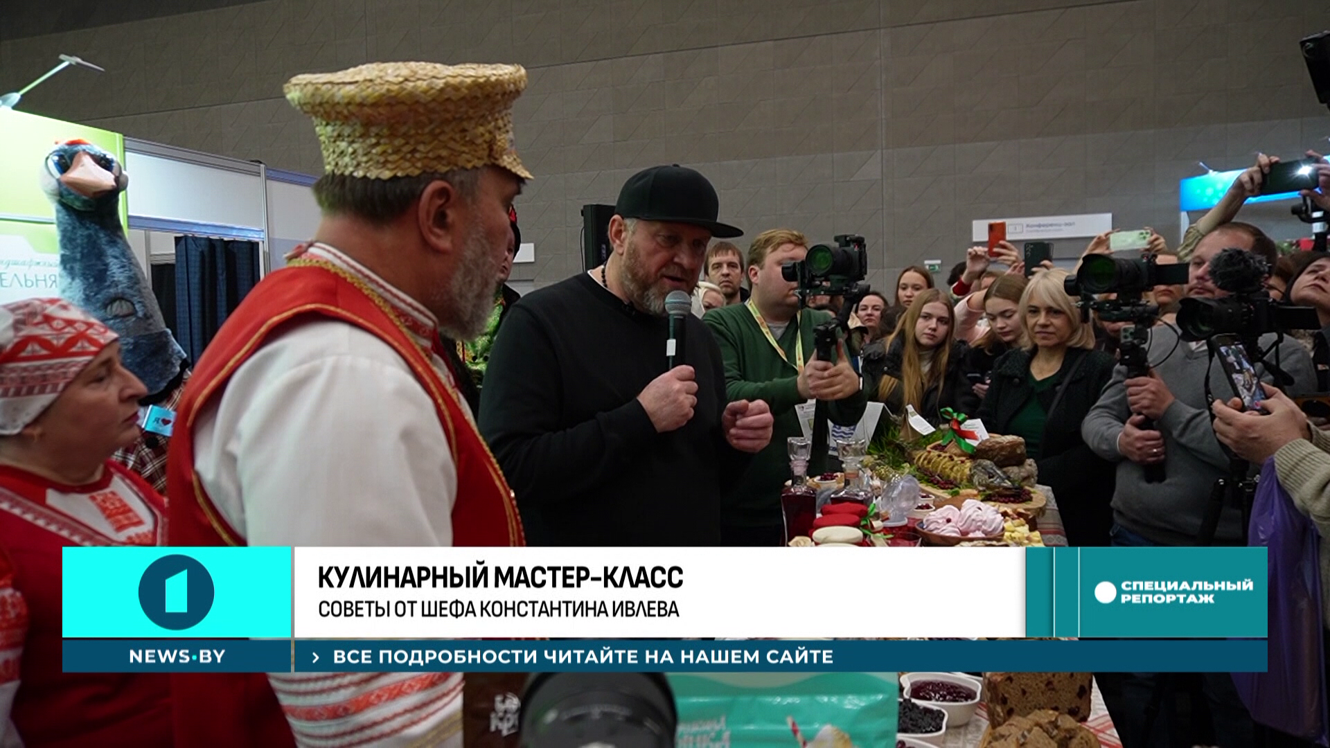 "Белорусское - значит трендовое" - выставка PRODEXPO открыла новые горизонты для экспорта