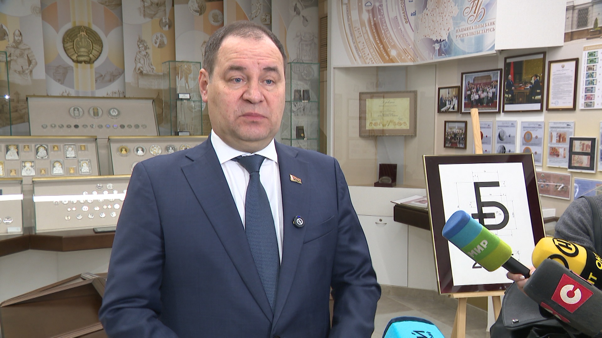 Роман Головченко, председатель правления Национального банка Беларуси