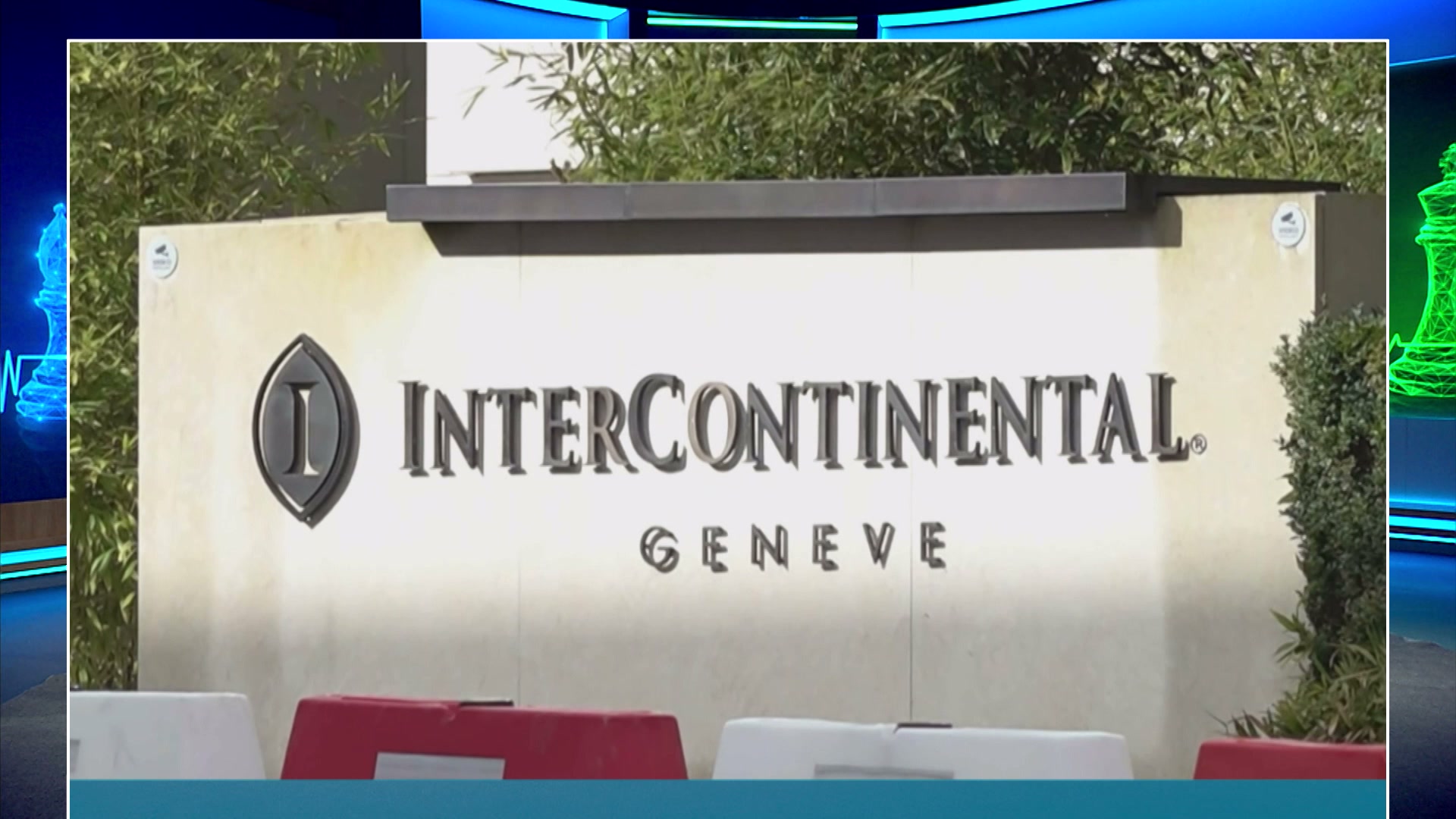 Отель "InterContinental" в Женеве, где проходили переговоры РФ и Украины Отель "InterContinental" в Женеве, где проходили переговоры РФ и Украины