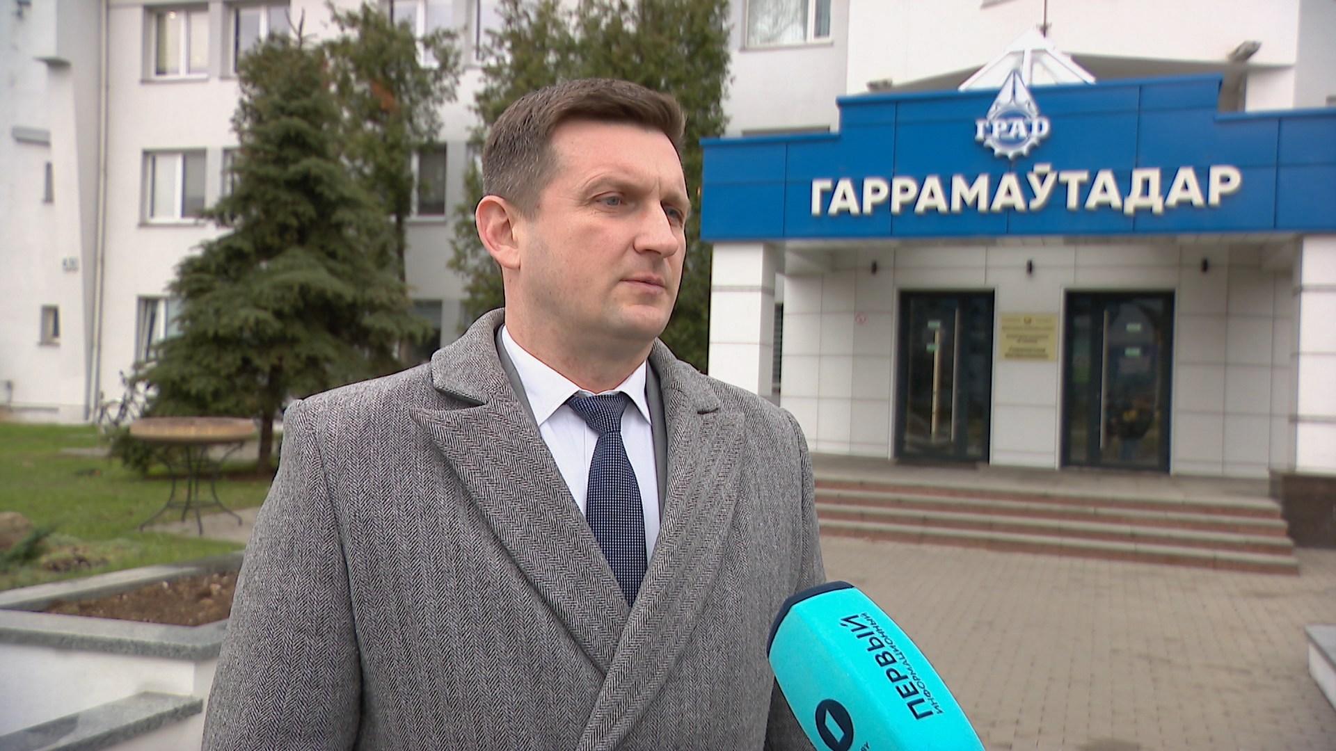 Артем Ганчар, заместитель гендиректора ГПО "Горремавтодор Мингорисполкома"