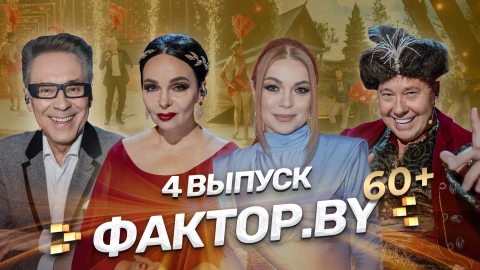 Любовь вне времени! Любовь вне времени!