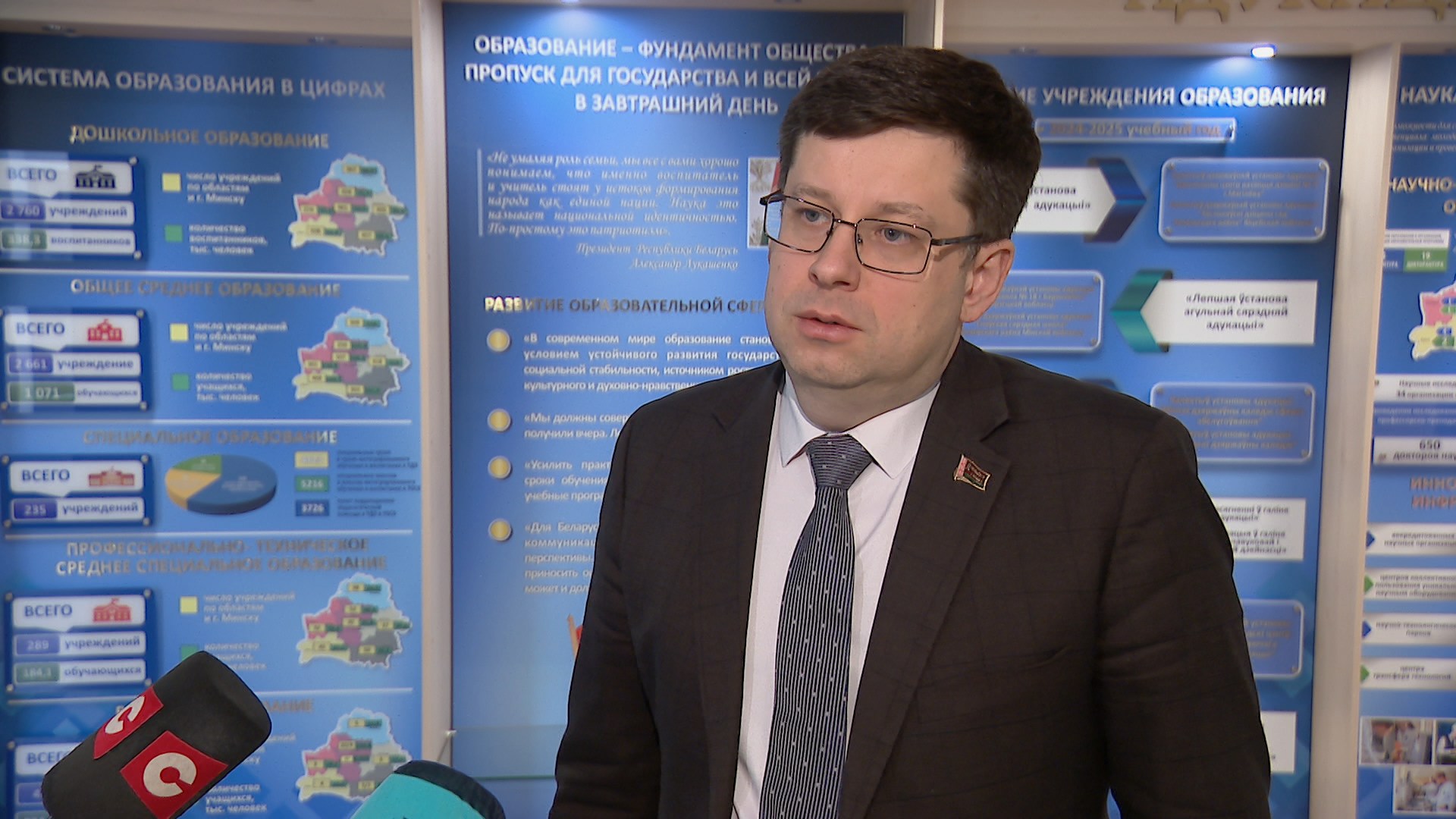 Сергей Пищов