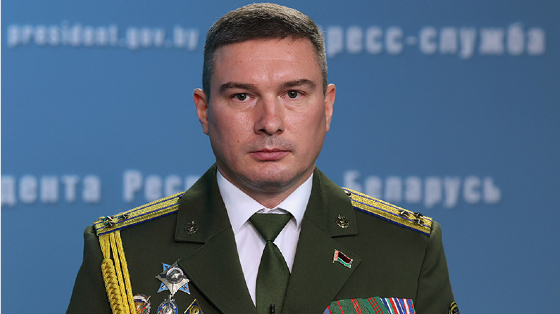 Председателем Следственного комитета Беларуси назначен Константин Бычек Председателем Следственного комитета Беларуси назначен Константин Бычек