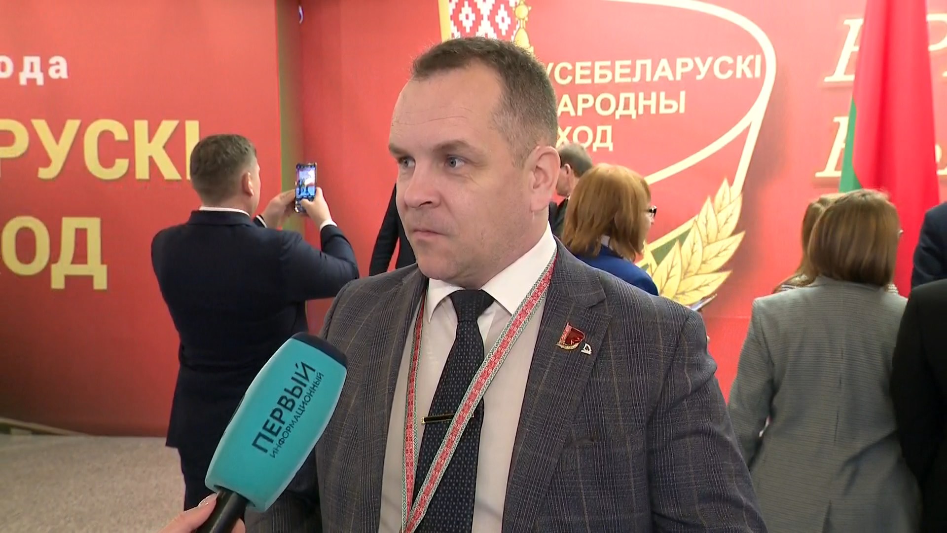 Виктор Бубенцов, делегат VII Всебелорусского народного собрания, зампредседателя совета Могилевской областной организации РОО "Белая Русь"