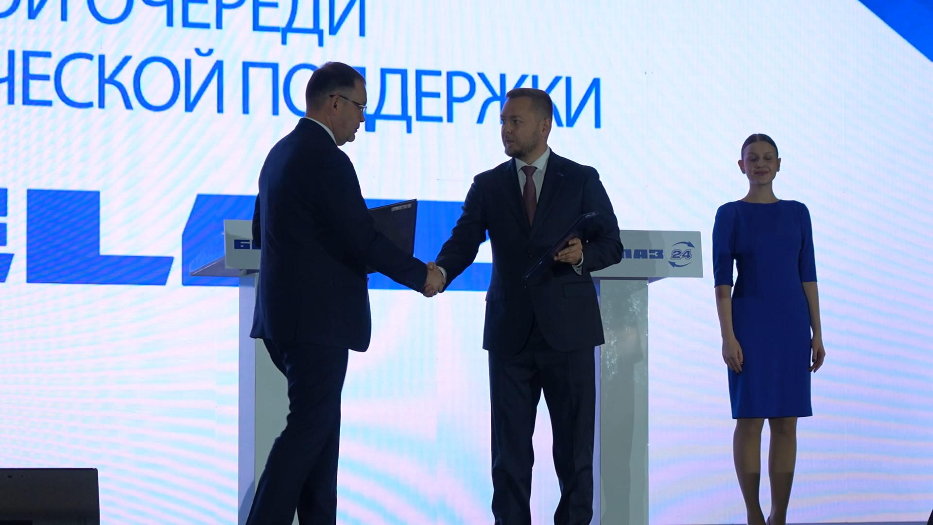 В Кузбассе открыли вторую очередь Центра технической поддержки БЕЛАЗ