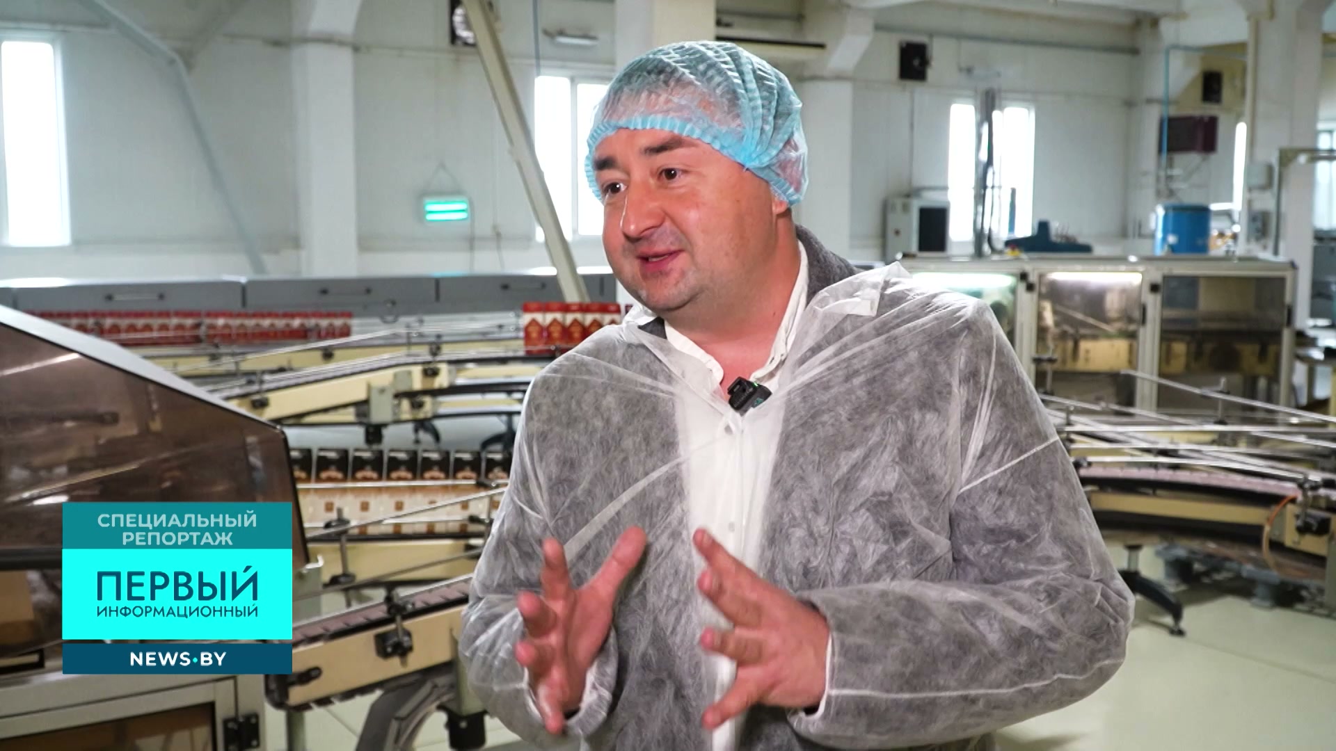 Евгений Курило, начальник цеха готовой продукции ОАО "Городейский сахарный комбинат" Евгений Курило, начальник цеха готовой продукции ОАО "Городейский сахарный комбинат"