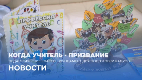 Новости 09:00 Новости 09:00