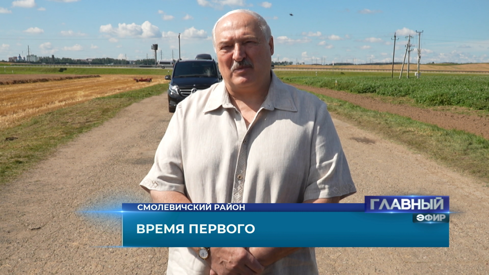 Президент Беларуси Александр Лукашенко