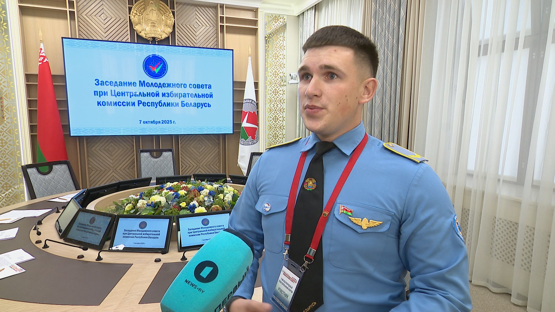 Никита Глаз, председатель Совета молодежи при Центральной избирательной комиссии Беларуси