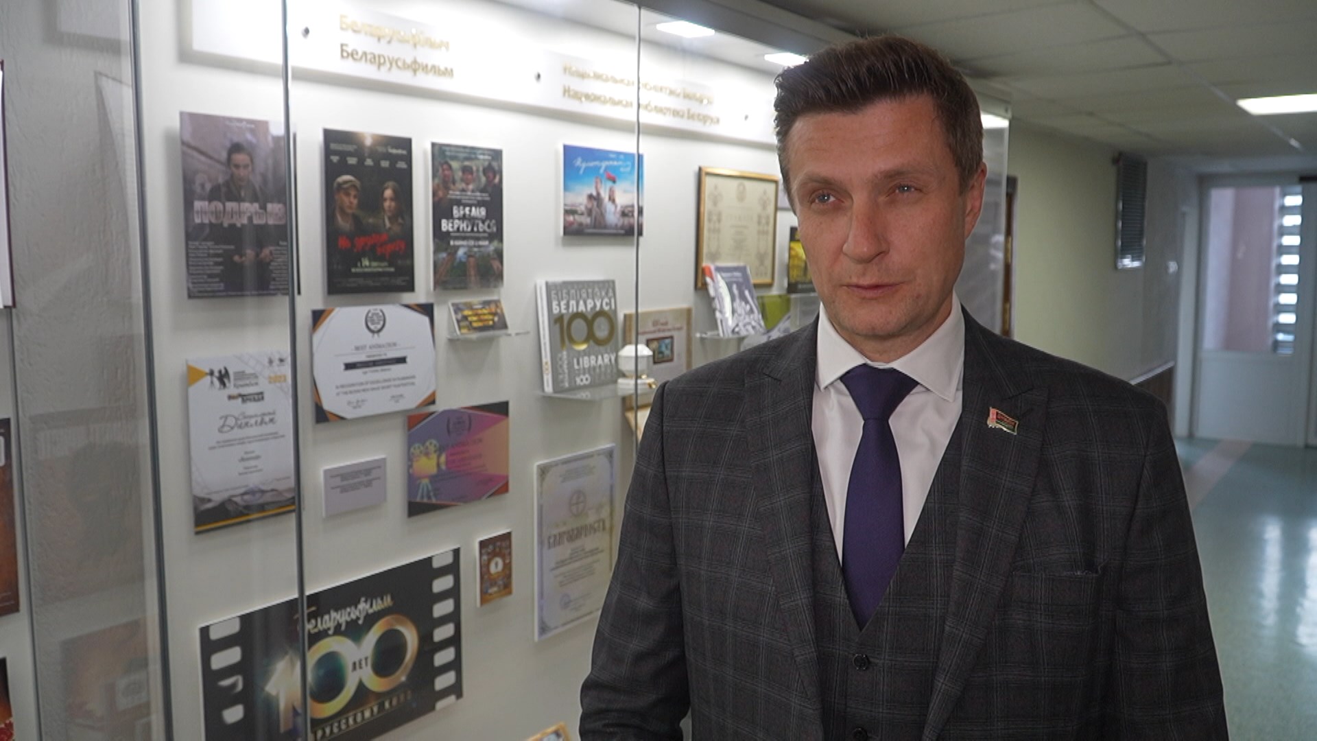 Руслан Чернецкий, министр культуры Республики Беларусь Руслан Чернецкий, министр культуры Республики Беларусь