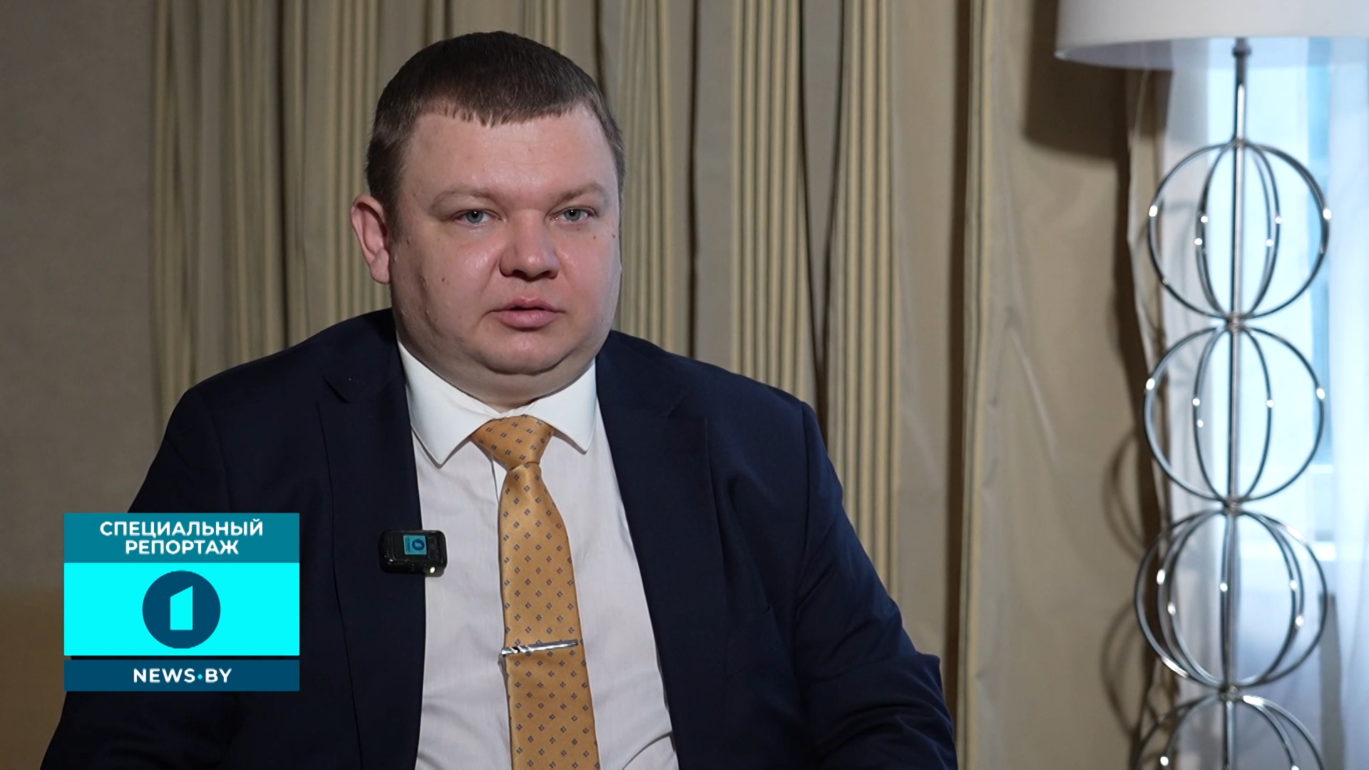 Алексей Албу Изображение