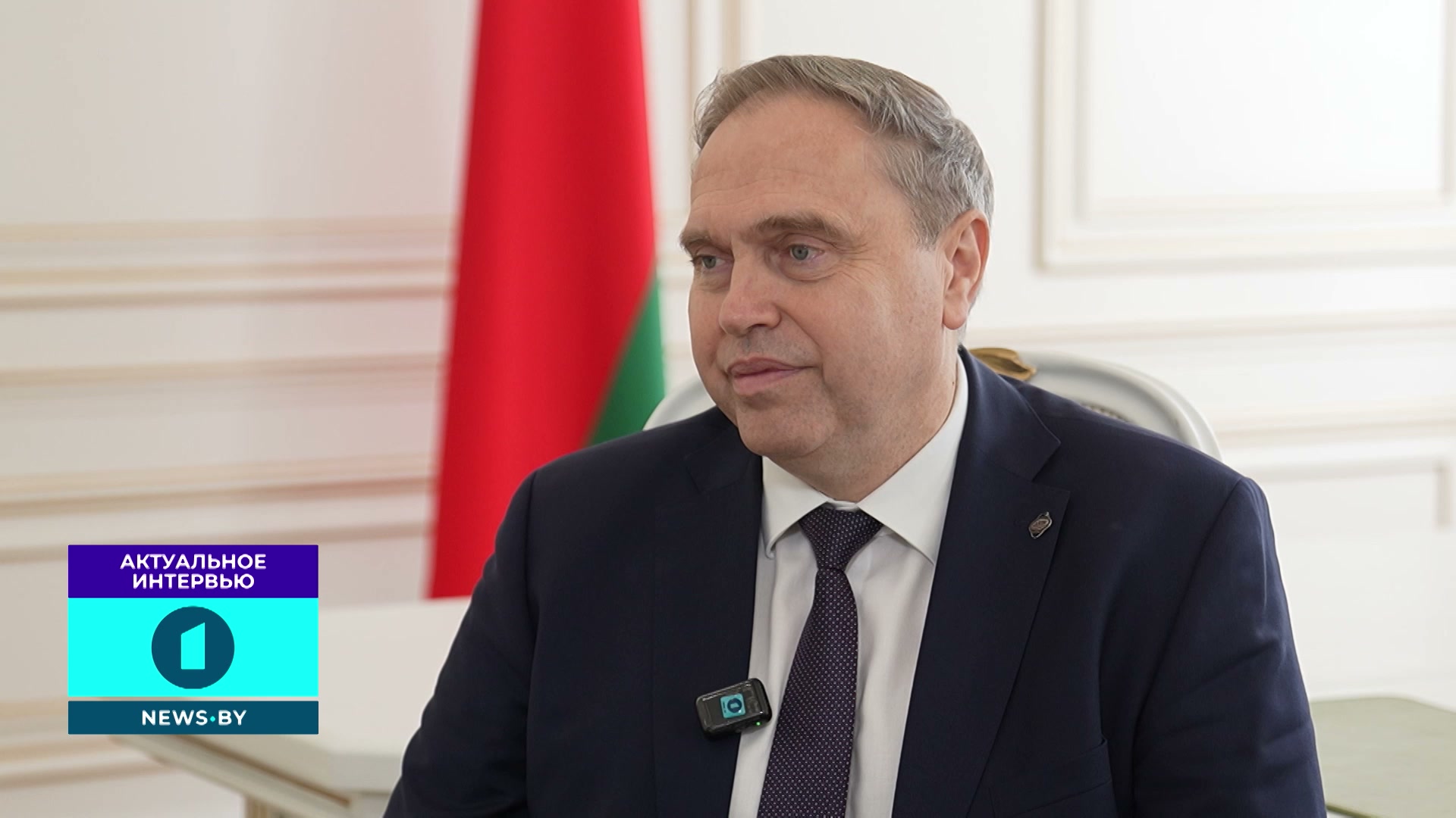 Владимир Караник в эфире "Актуальное интервью" председатель Президиума НАН Беларуси Владимир Караник
