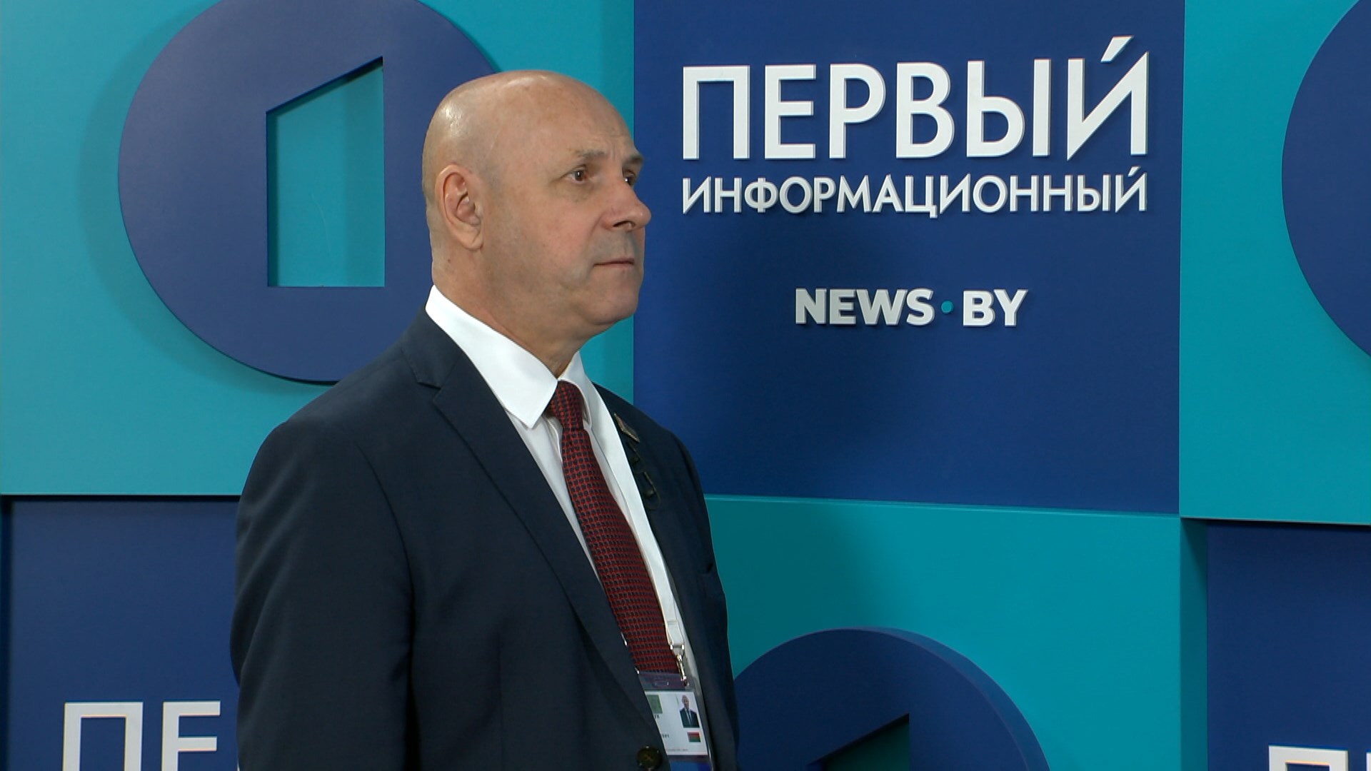 Игорь Назарук, постоянный полномочный представитель Беларуси при уставных и других органах СНГ