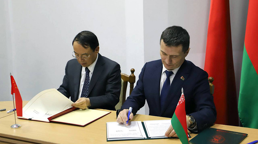 Таможенные службы Беларуси и Китая подписали меморандум о взаимопонимании. Фото ГТК