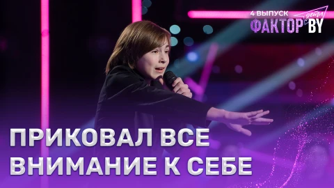 Глеб Стасюк - Возвращайся домой Глеб Стасюк - Возвращайся домой