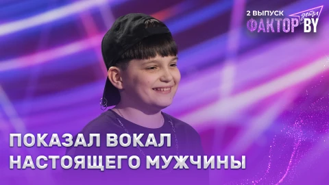 Дамир Набиев - Ночной хулиган Дамир Набиев - Ночной хулиган