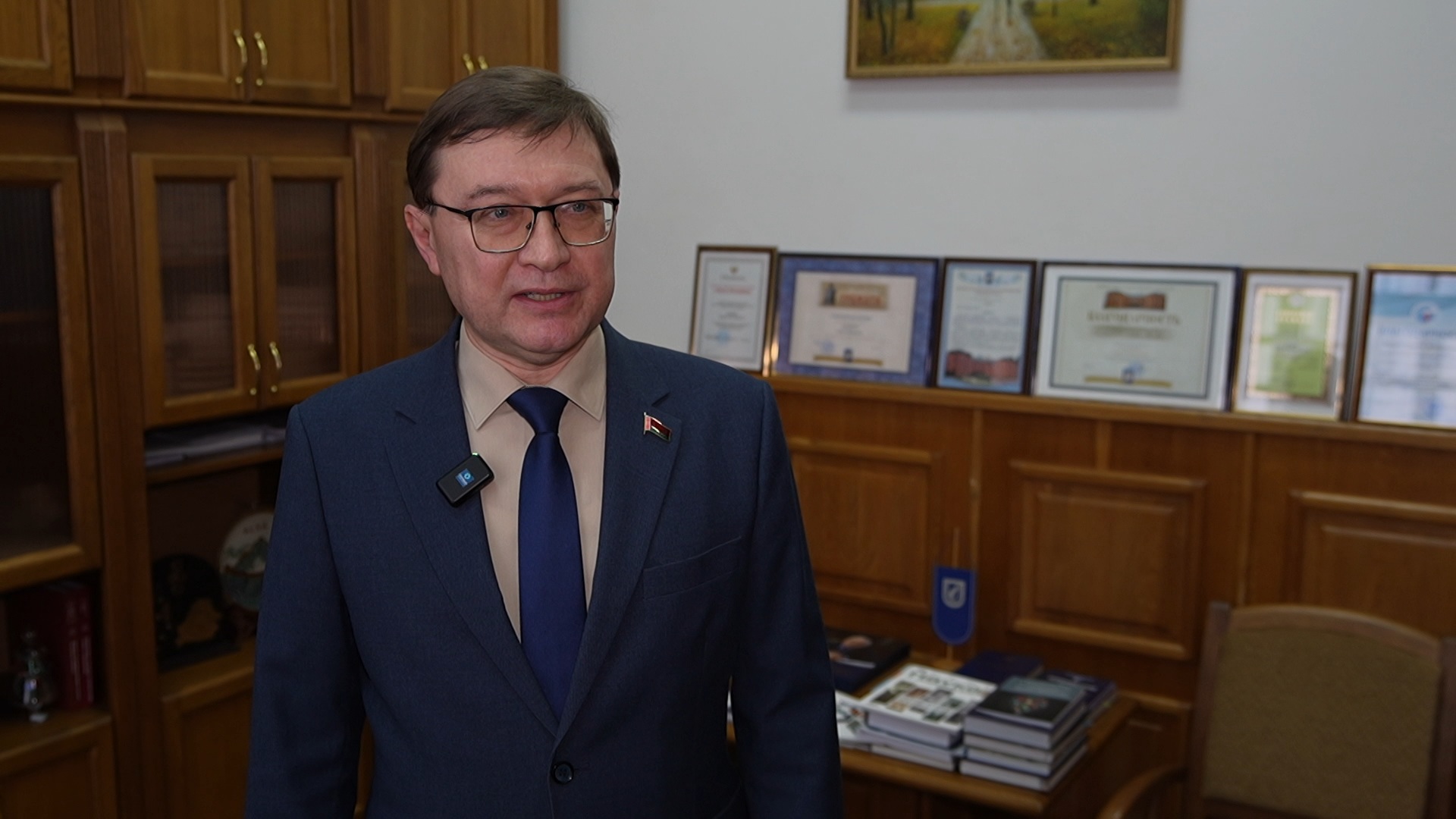 Андрей Блохин, проректор по научной работе БГУ