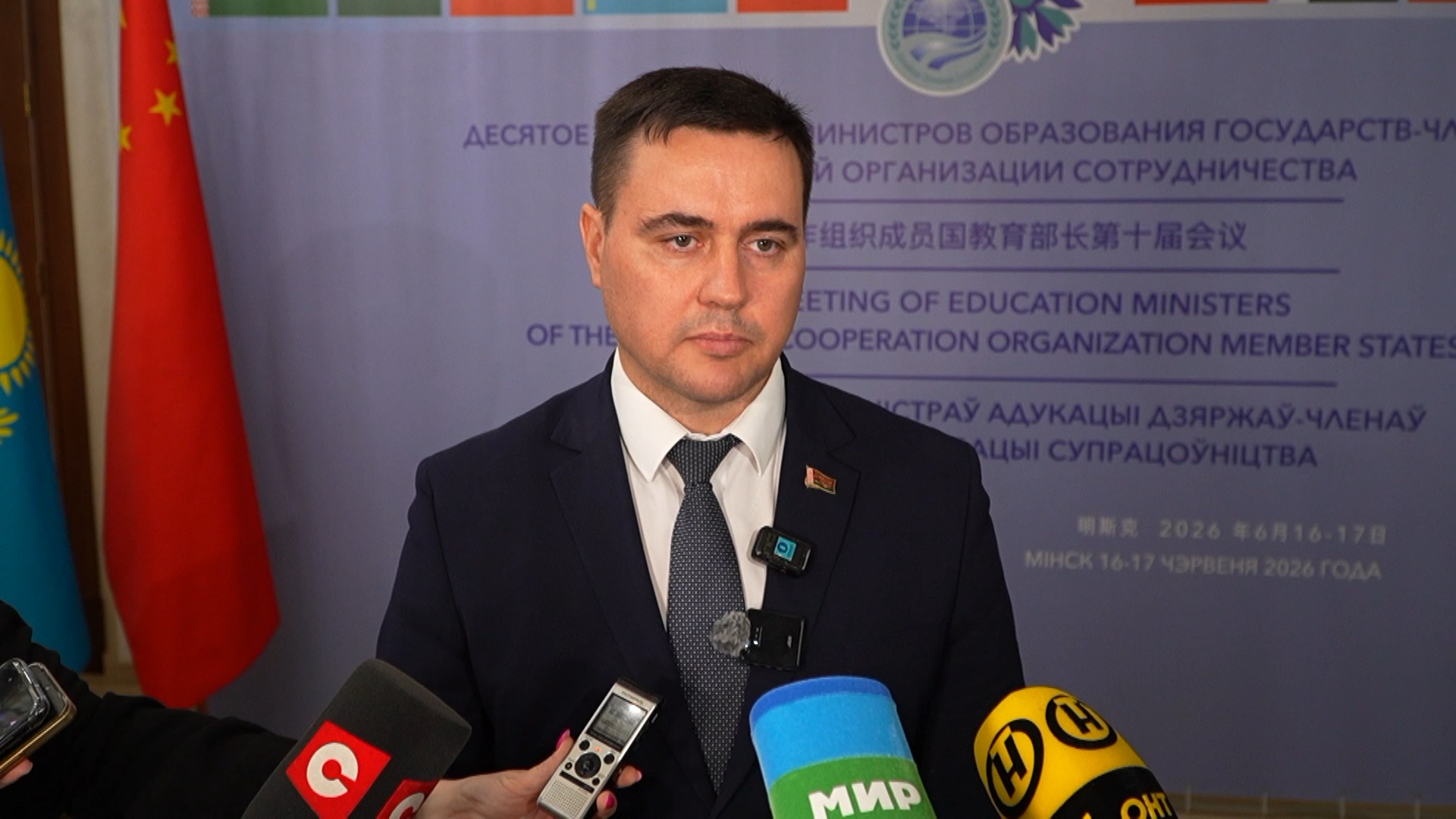 Андрей Иванец, министр образования Беларуси