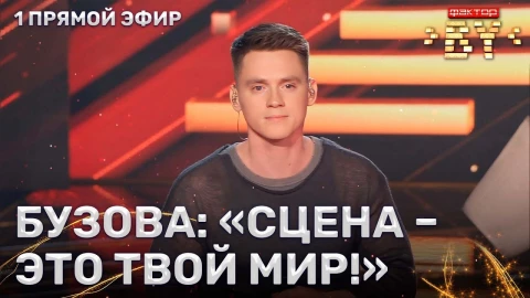 Виталий Богданов - Пожары Виталий Богданов - Пожары