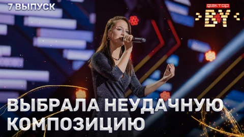 Надежда Логвинова - А он меня целует Надежда Логвинова - А он меня целует