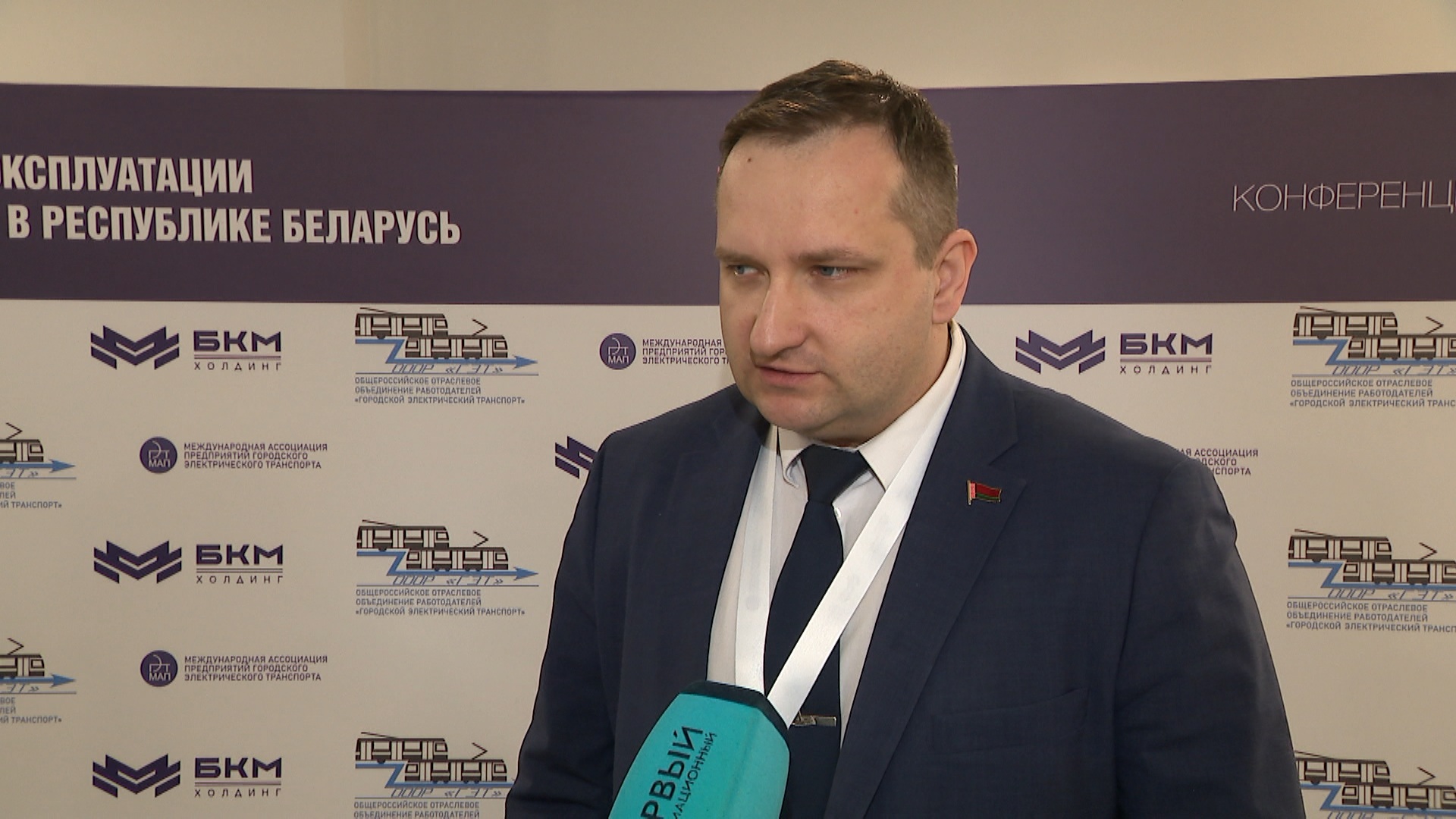 Заместитель коммерческого директора ОАО "МАЗ" - управляющая компания холдинга "БЕЛАВТОМАЗ" Владимир Дормаш