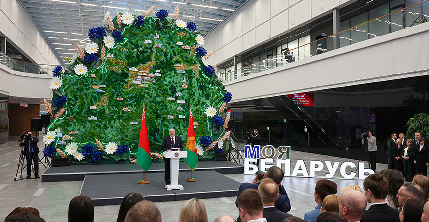 Лукашенко: В условиях агрессивной конкуренции тренд на качество становится определяющим