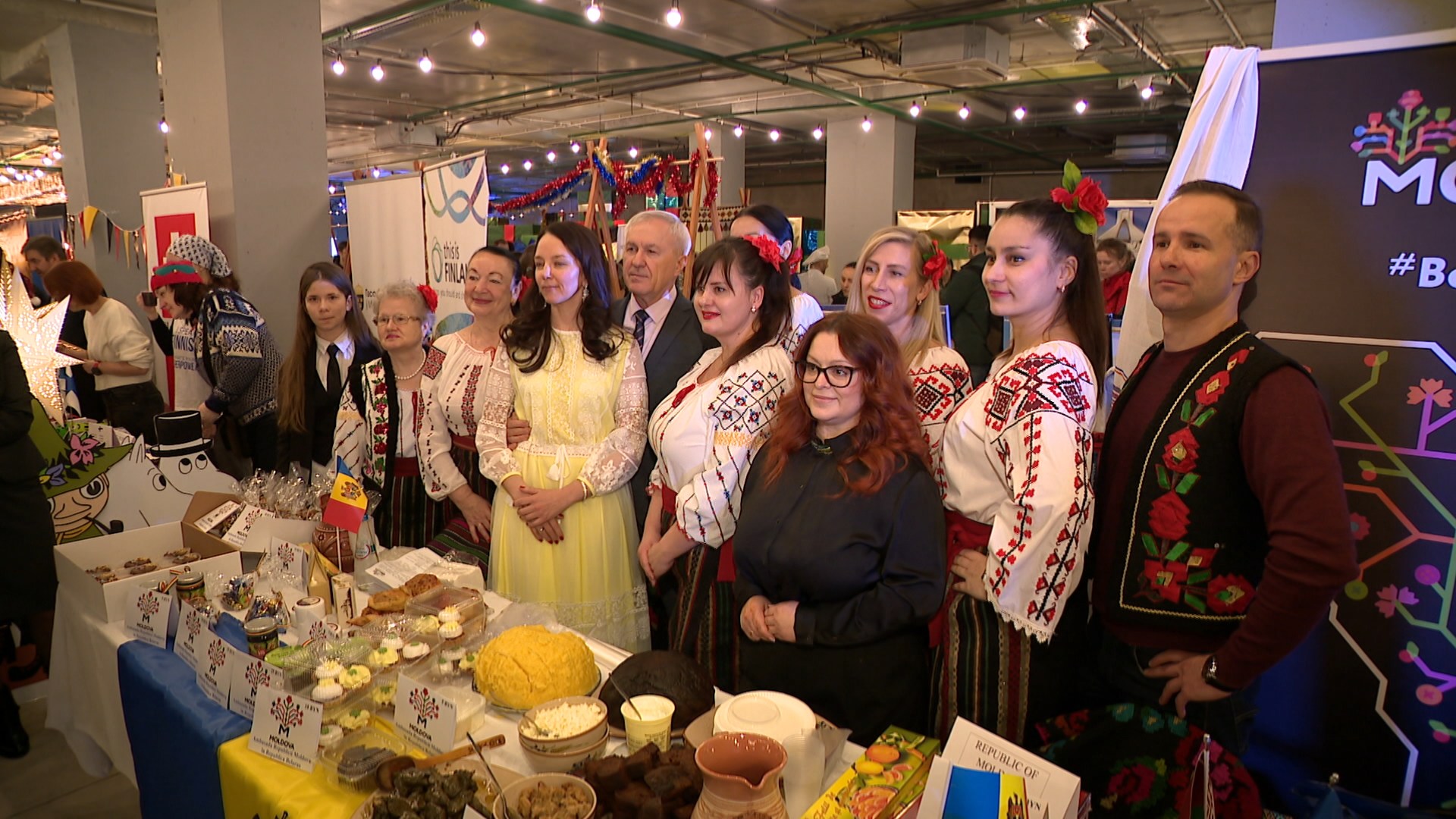 рождественская ярмарка