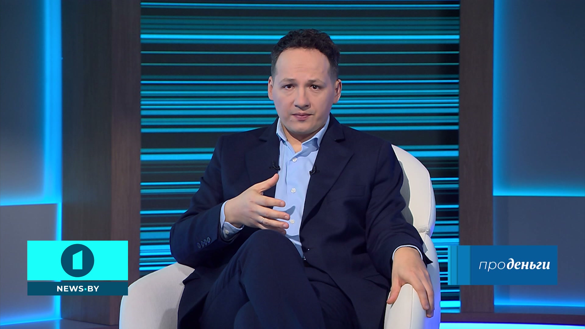 Александр Егоров