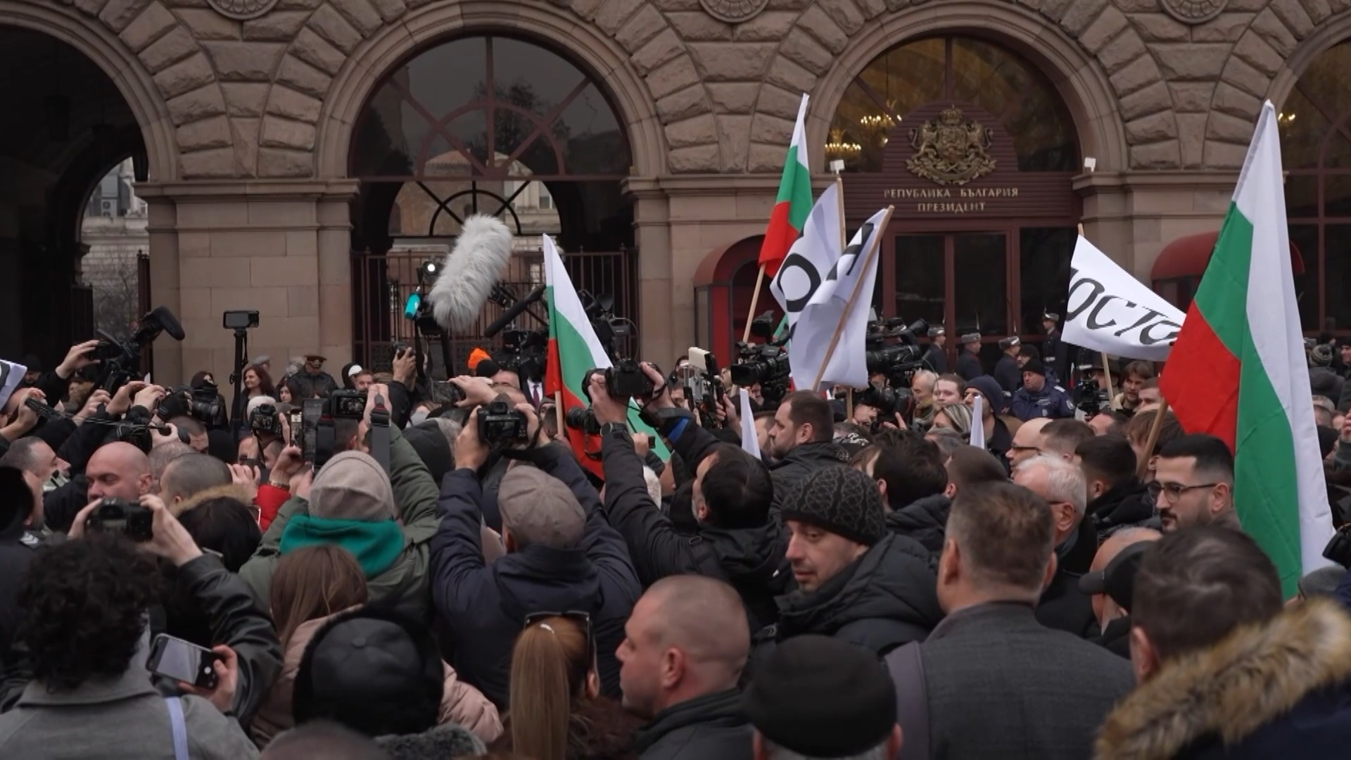 протесты в Болгарии