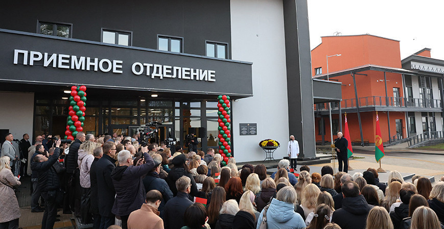 открытие Городской инфекционной больницы в Минске открытие Городской инфекционной больницы в Минске