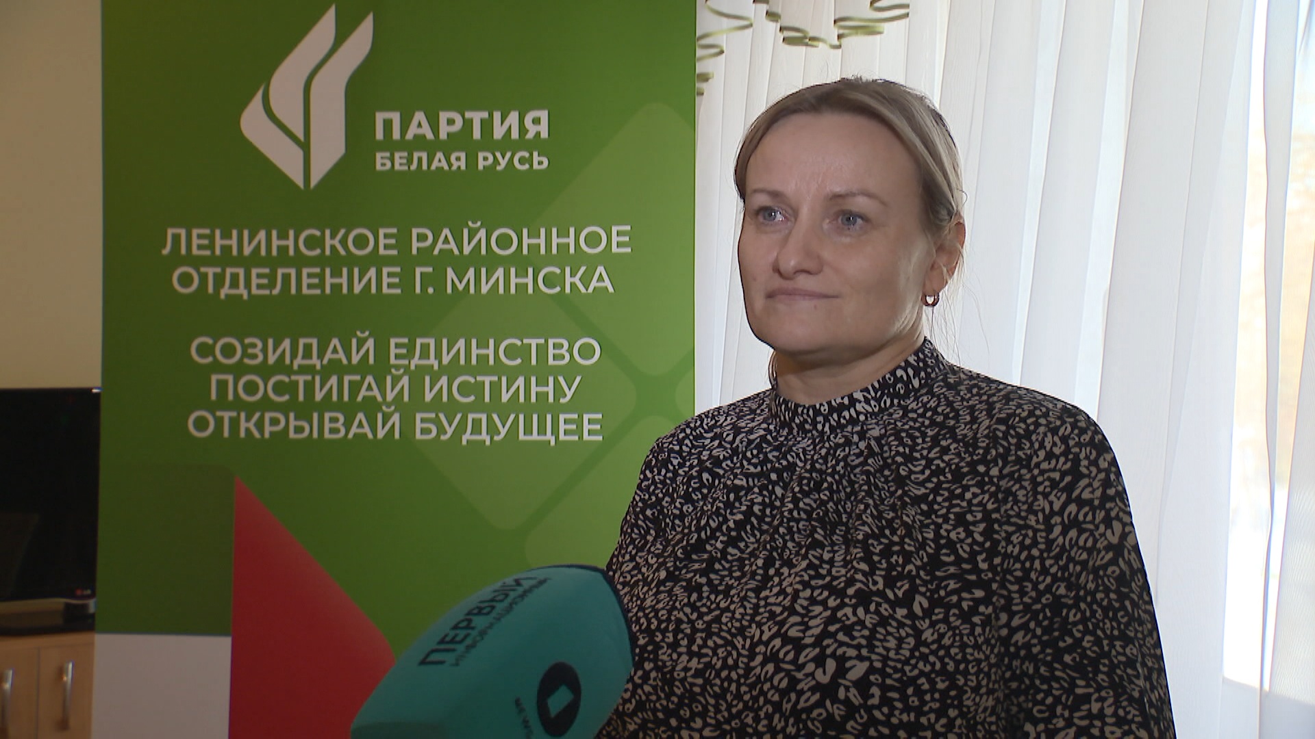 Наталья Шорникова, директор ГУ "Дом сопровождаемого проживания г. Минска"