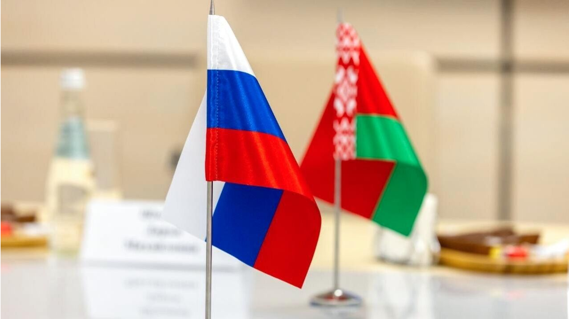 Лукашенко и Путин обсудили безопасность Союзного государства перед саммитом ОДКБ