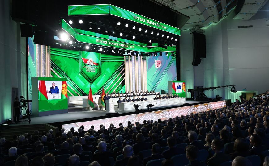 Всебелорусское народное собрание 18-19 декабря