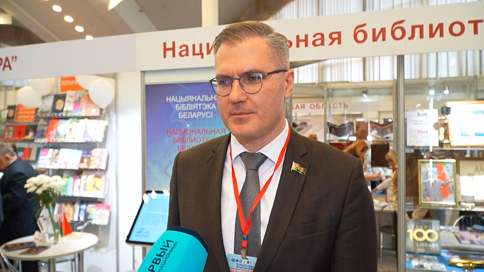 Вадим Гигин, гендиректор Национальной библиотеки, депутат Палаты представителей Национального собрания Беларуси