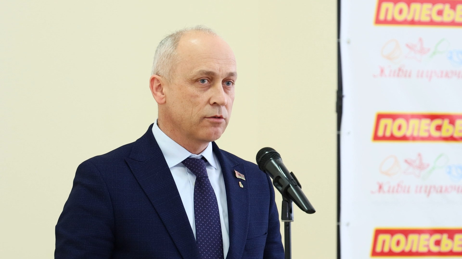 Андрей Гольцман, директор СООО "ПП Полесье"